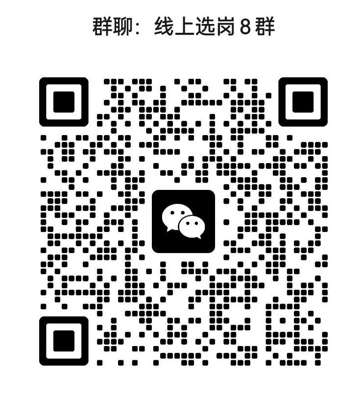 1691899409439605.jpg 8.jpg